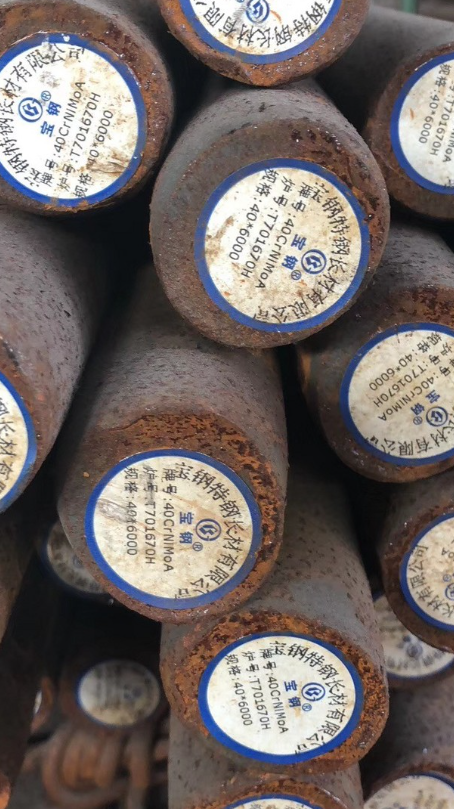 福州40CrNiMoA合金结构钢