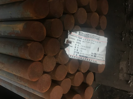 福州18Cr2Ni4WA合金结构钢