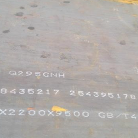 福州Q235NHB耐候板